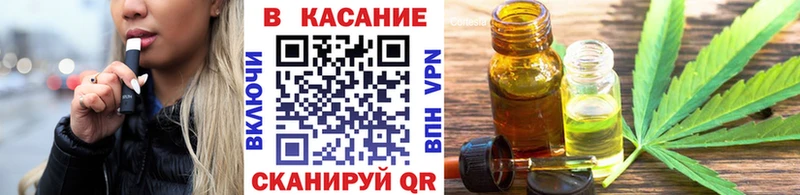 Наркошоп купить Кокаин  Каннабис  Меф  Гашиш  Луховицы