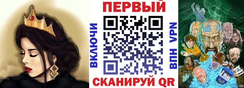АМФЕТАМИН 98%  Купить закладки  Луховицы 
