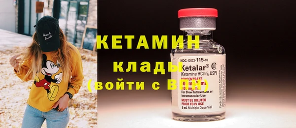 прущая мука Дмитров