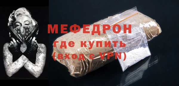 гашишное масло Дмитровск