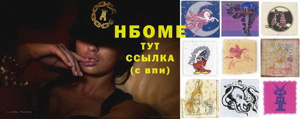 прущая мука Дмитров