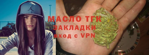 мефедрон VHQ Дмитриев