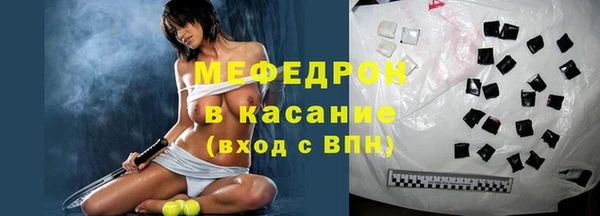гашишное масло Дмитровск