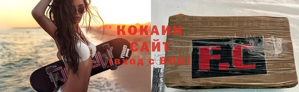 прущая мука Дмитров