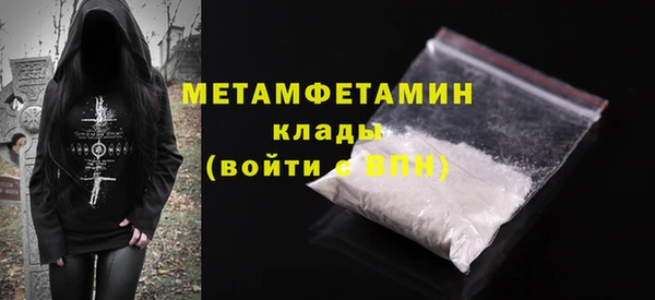 прущая мука Дмитров
