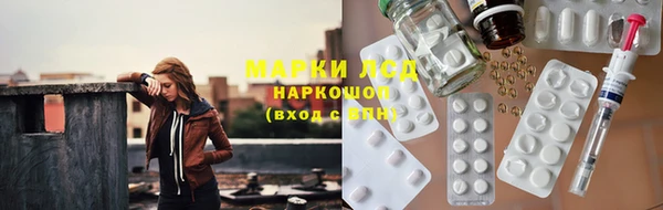 прущая мука Дмитров
