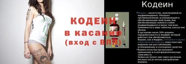 мефедрон VHQ Дмитриев