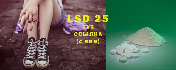 прущая мука Дмитров