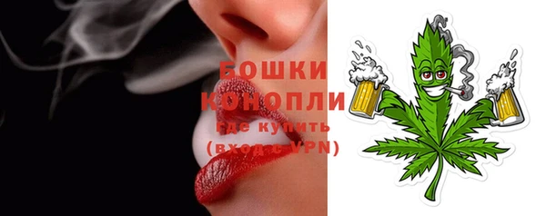 гашишное масло Дмитровск