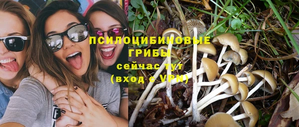 мефедрон VHQ Дмитриев