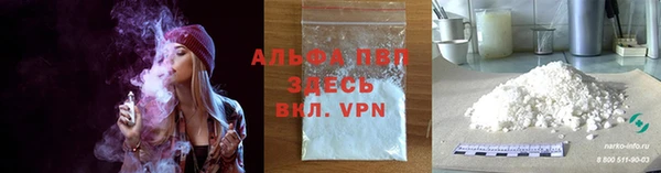 мефедрон VHQ Дмитриев