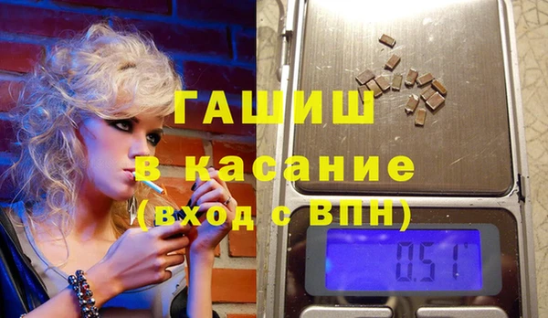 прущая мука Дмитров