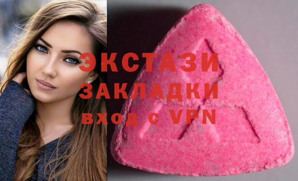 мефедрон VHQ Дмитриев