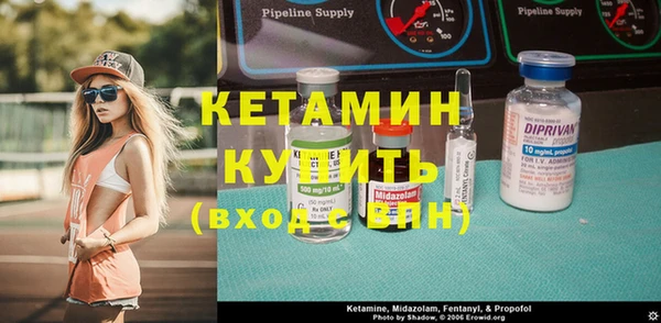 прущая мука Дмитров