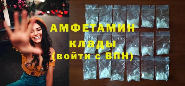 прущая мука Дмитров