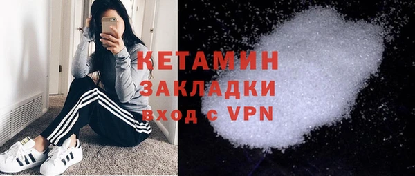 мефедрон VHQ Дмитриев