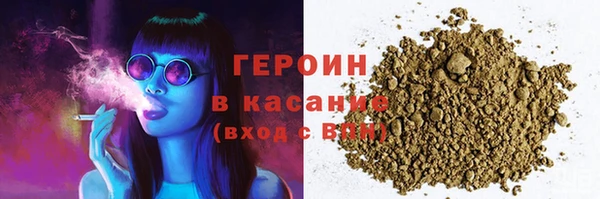 прущая мука Дмитров