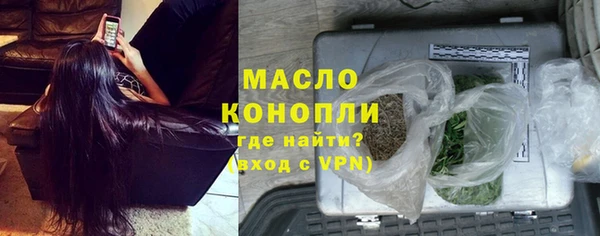 мефедрон VHQ Дмитриев