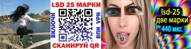 Купить  Луховицы  Марки N-bome 1,5мг 