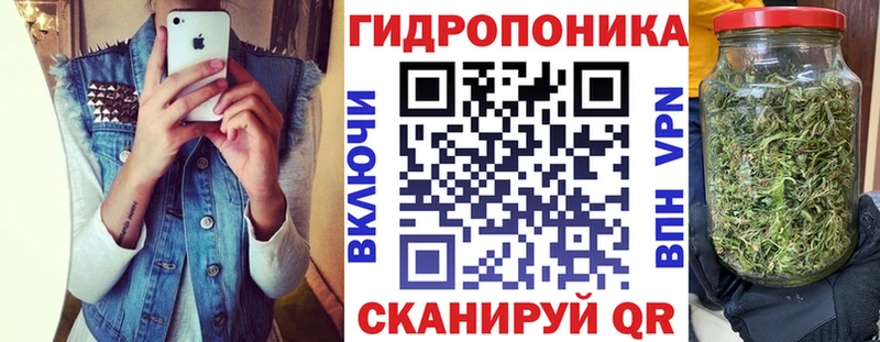 Бошки марихуана тримм Луховицы
